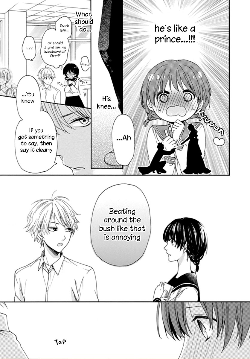 Seifuku no Jo'ou-sama Vol. 1 Ch. 1 第10页