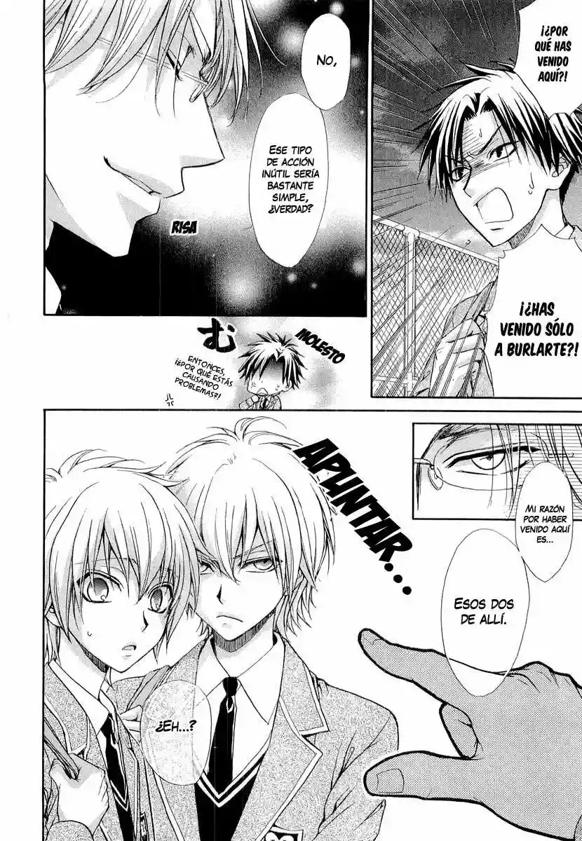 Atsumare! Gakuen Tengoku Vol. 1 Ch. 5 第18页