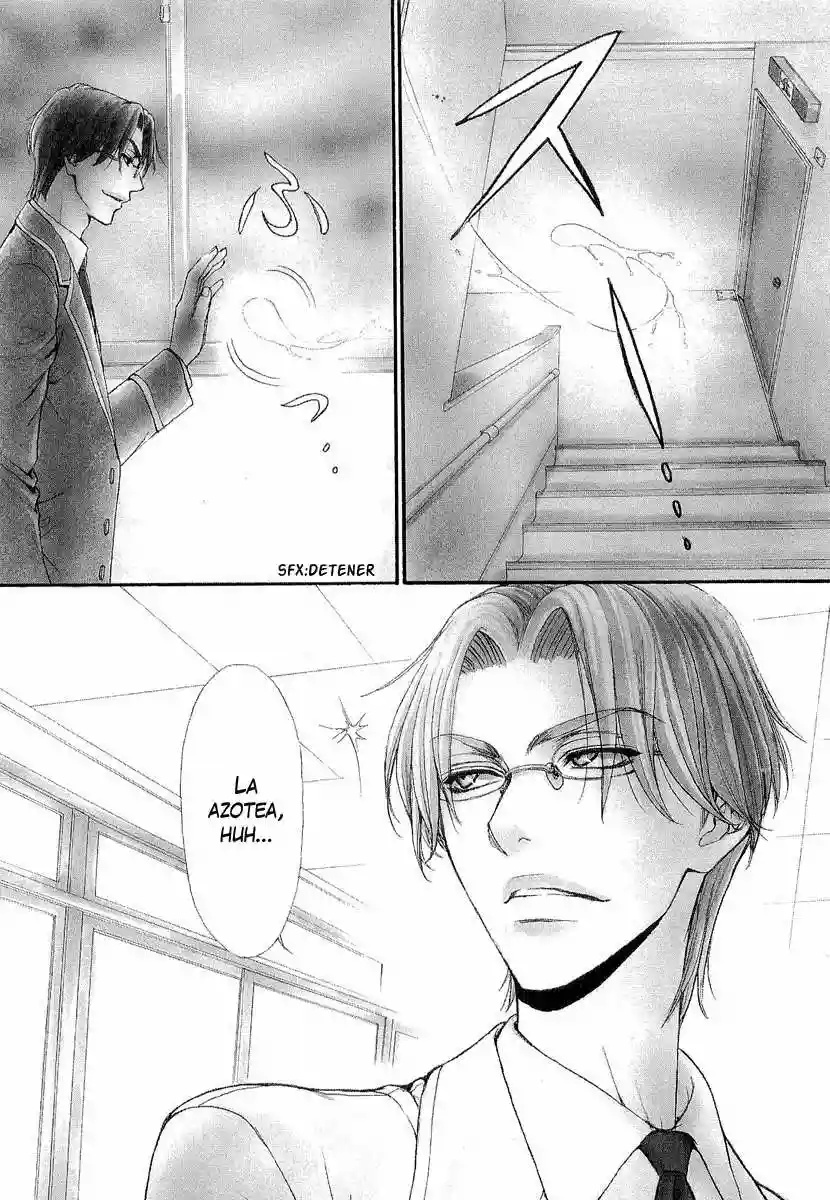 Atsumare! Gakuen Tengoku Vol. 1 Ch. 5 第3页