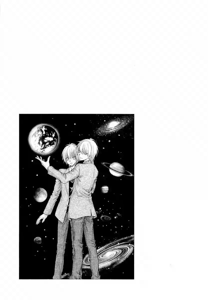 Atsumare! Gakuen Tengoku Vol. 1 Ch. 5 第29页