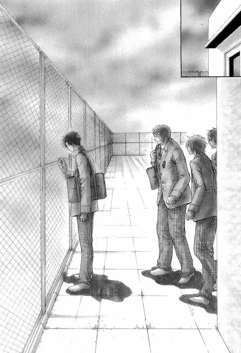 Atsumare! Gakuen Tengoku Vol. 1 Ch. 5 第4页