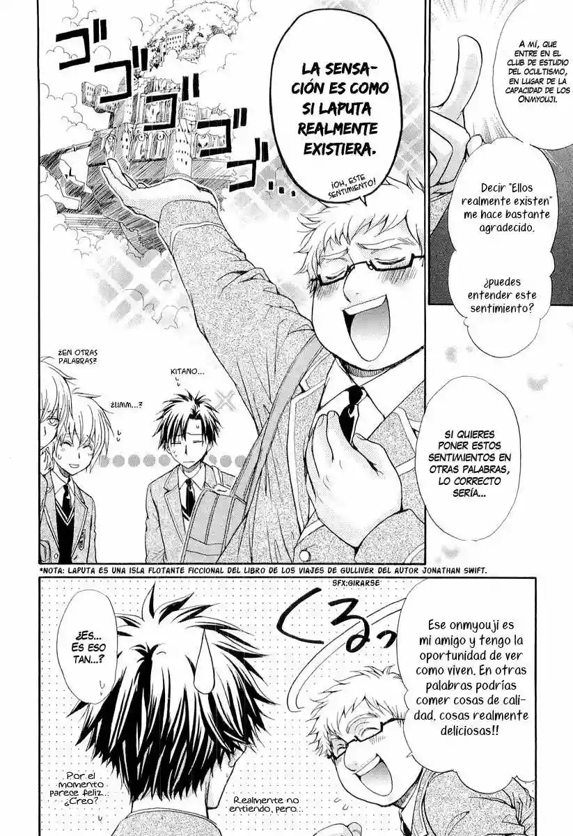 Atsumare! Gakuen Tengoku Vol. 1 Ch. 5 第8页