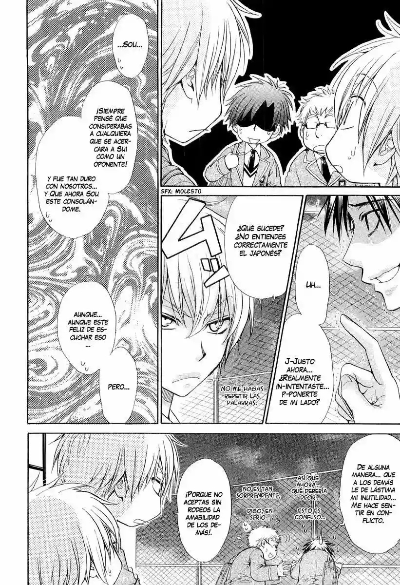 Atsumare! Gakuen Tengoku Vol. 1 Ch. 5 第10页
