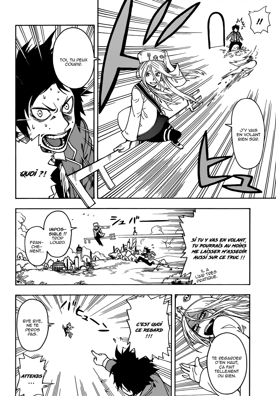 Chrono Mansion Oneshot 第17页