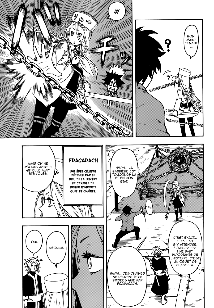 Chrono Mansion Oneshot 第26页