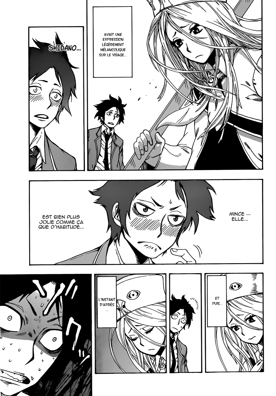 Chrono Mansion Oneshot 第28页