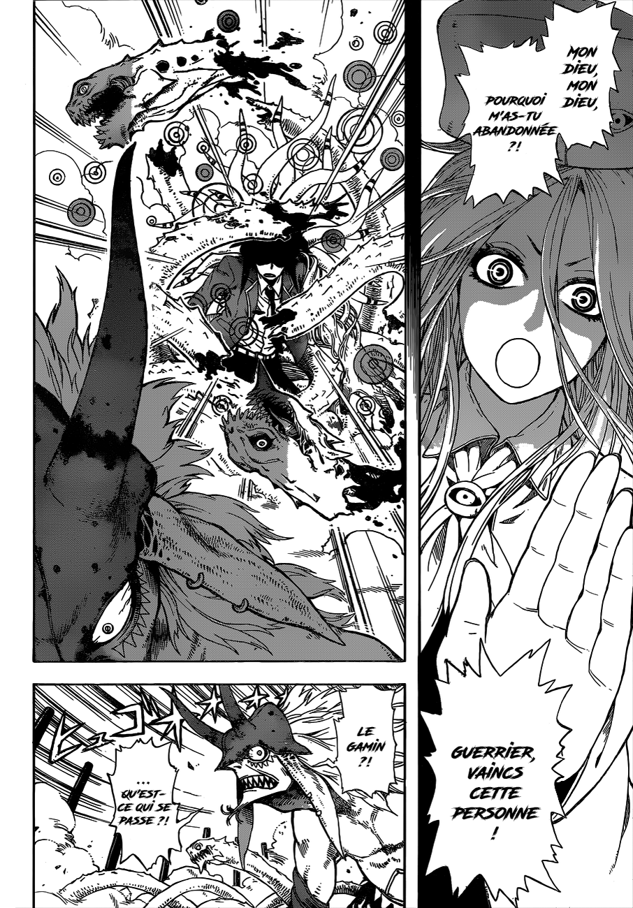 Chrono Mansion Oneshot 第41页