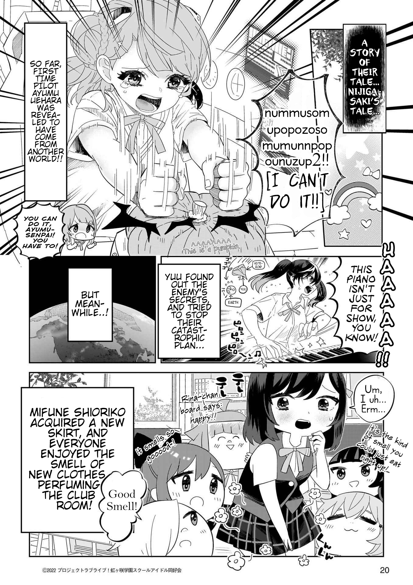 Hangyaku no Nijigasaki 第3页