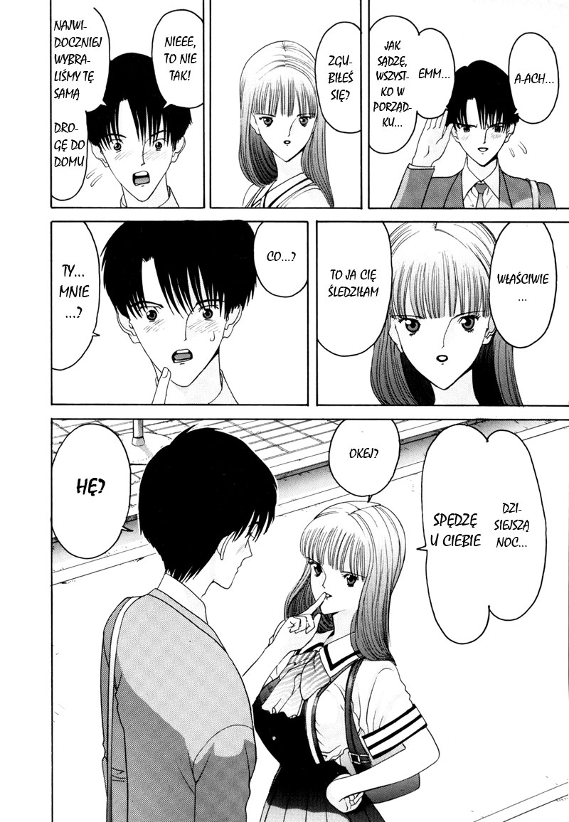 HEN Vol. 1 Ch. 2 第18页
