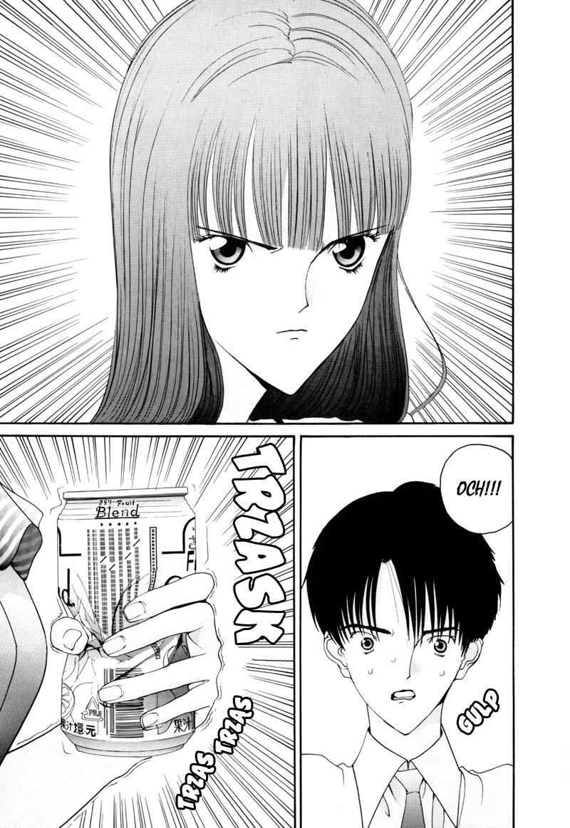 HEN Vol. 1 Ch. 2 第5页