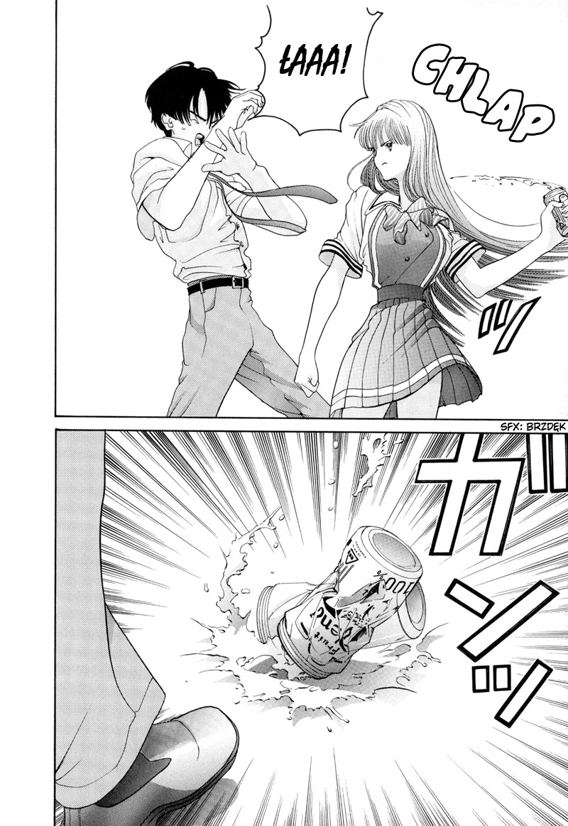 HEN Vol. 1 Ch. 2 第6页