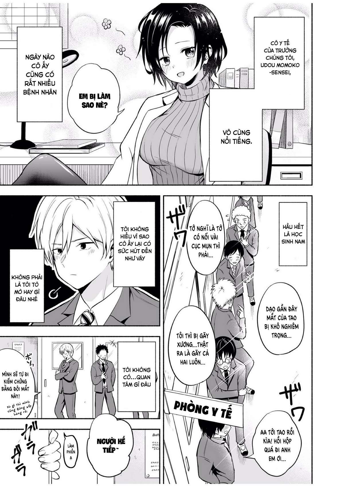 The Teacher in the School Nurses Office Seems Popular 第6页
