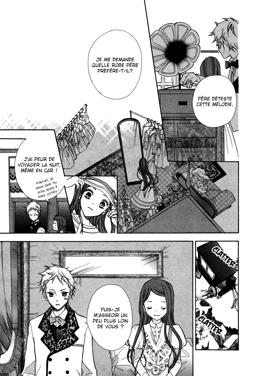 Babel no Tegami Oneshot 第13页