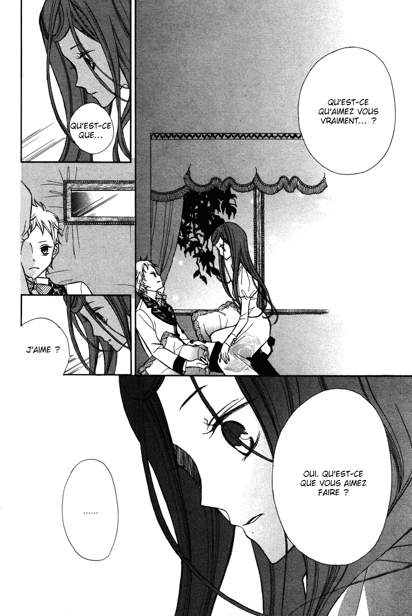 Babel no Tegami Oneshot 第16页