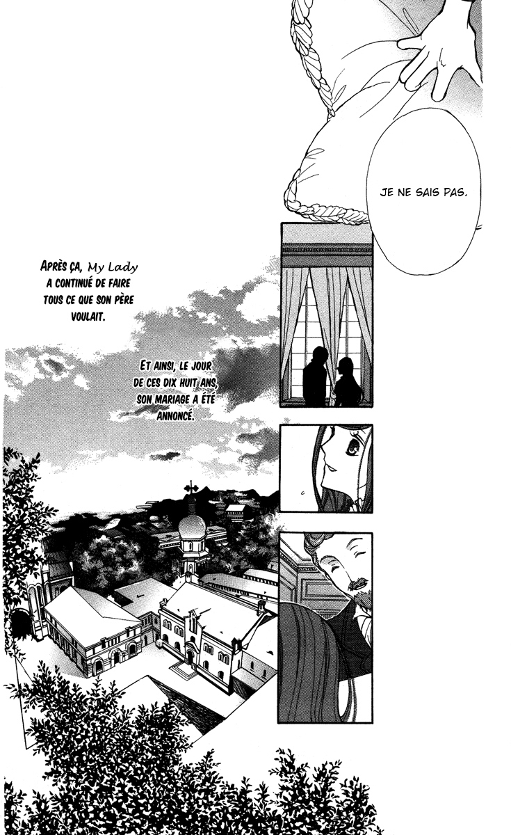 Babel no Tegami Oneshot 第17页