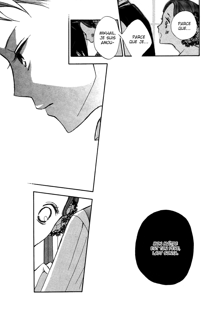 Babel no Tegami Oneshot 第21页