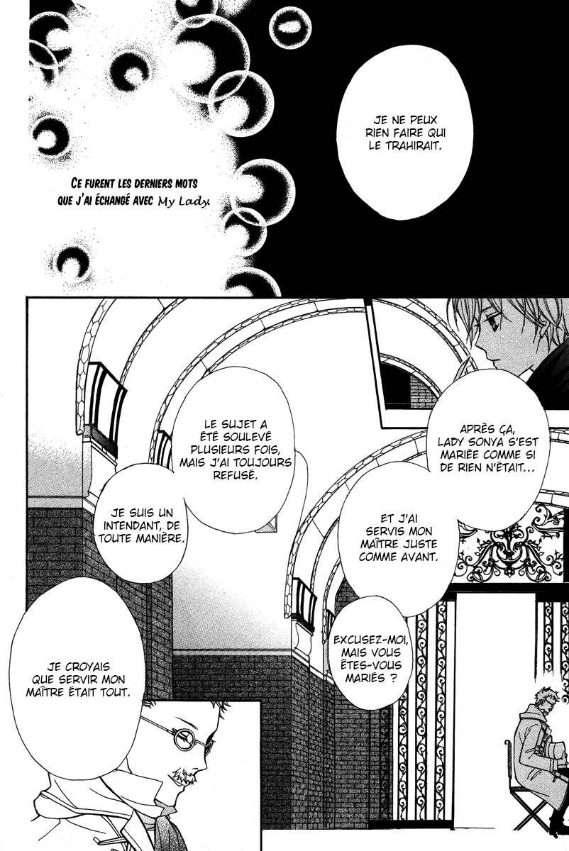 Babel no Tegami Oneshot 第22页