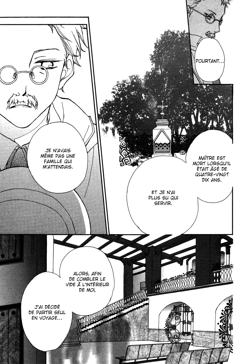 Babel no Tegami Oneshot 第23页