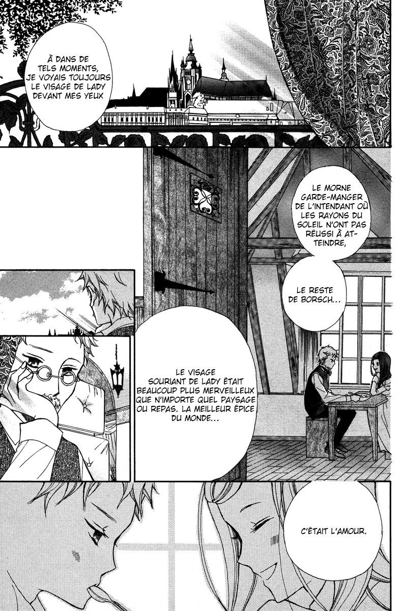 Babel no Tegami Oneshot 第25页