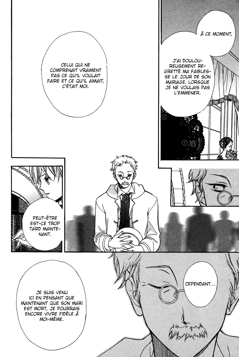 Babel no Tegami Oneshot 第26页