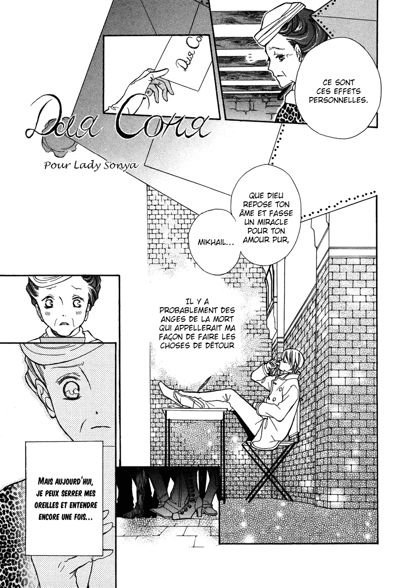 Babel no Tegami Oneshot 第31页