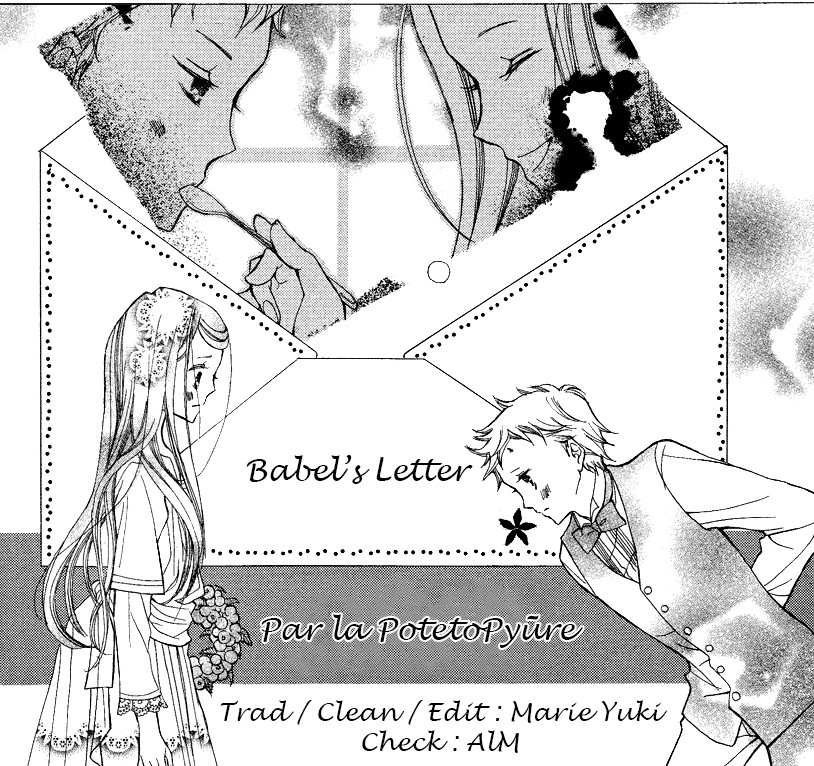 Babel no Tegami Oneshot 第33页