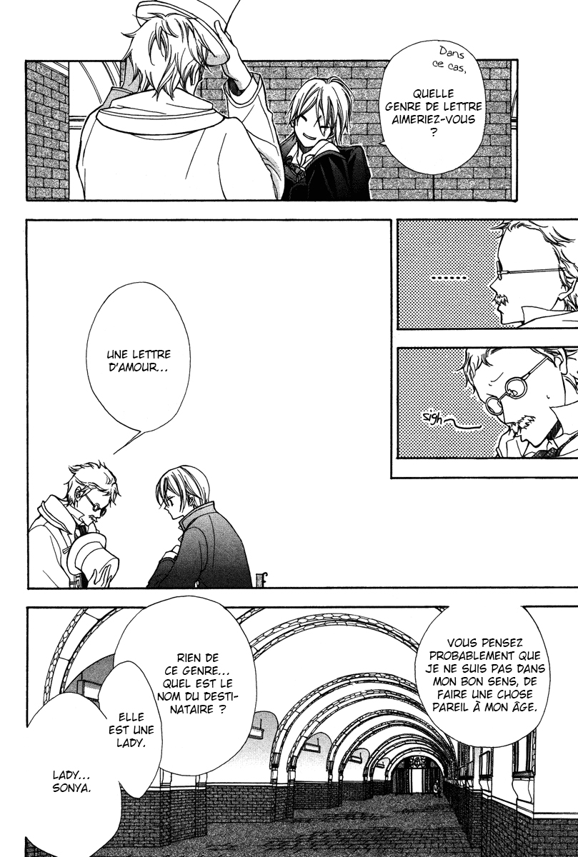 Babel no Tegami Oneshot 第6页