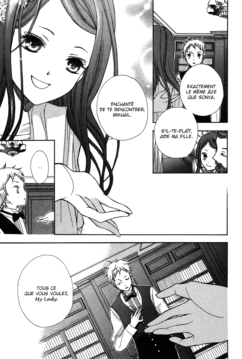 Babel no Tegami Oneshot 第9页