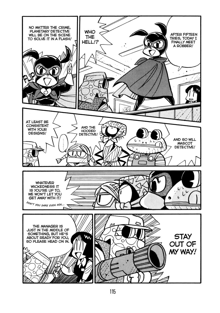 Princess Runna Adventure Rally Vol. 1 Ch. 4 第18页
