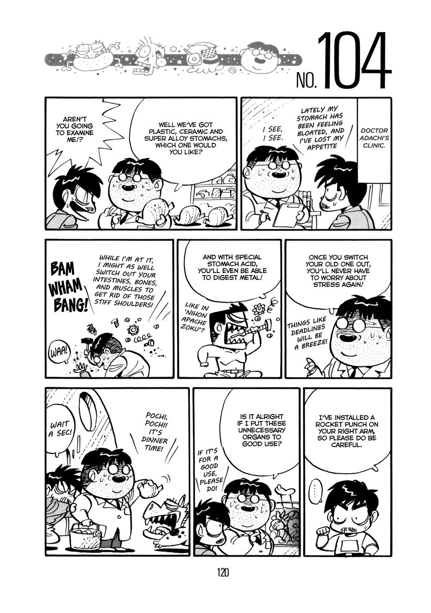 Princess Runna Adventure Rally Vol. 1 Ch. 4 第22页