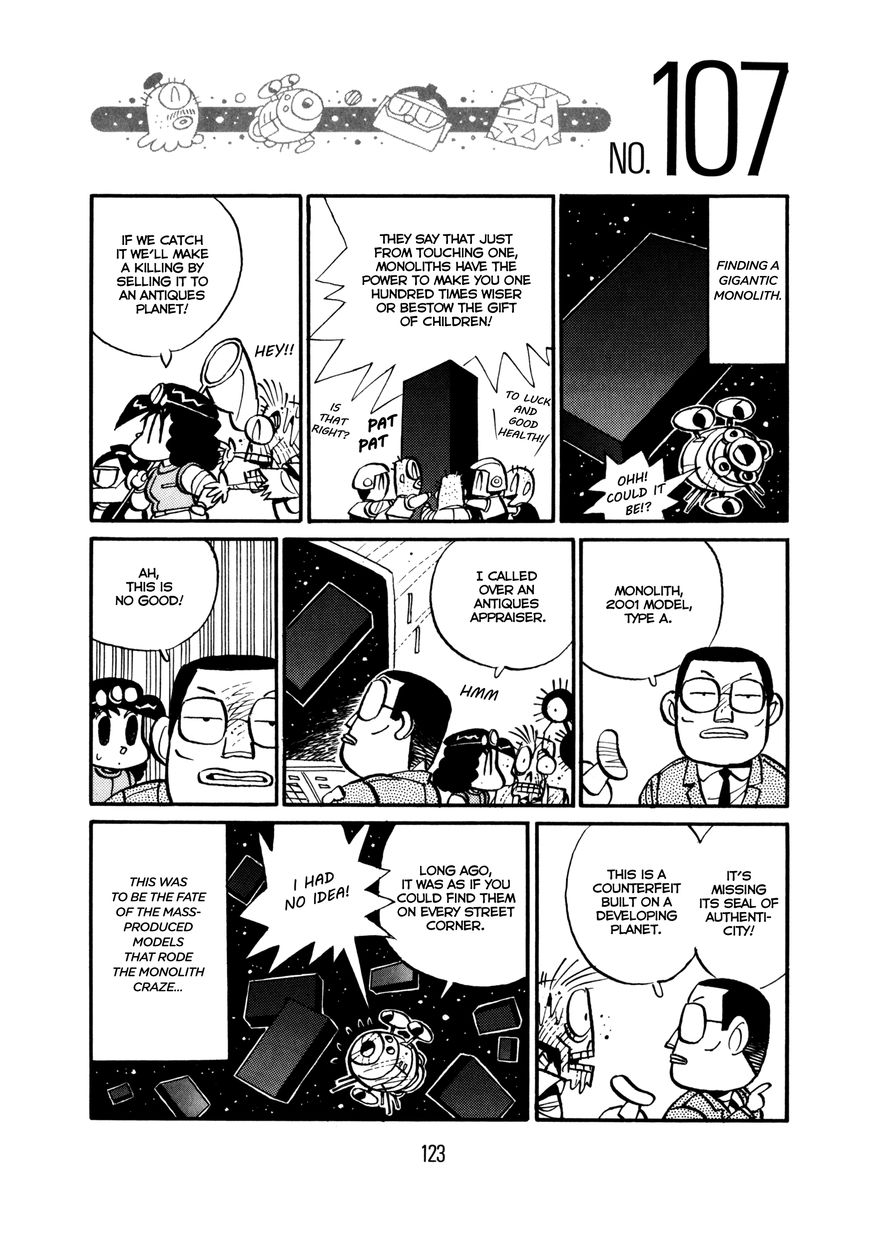 Princess Runna Adventure Rally Vol. 1 Ch. 4 第26页