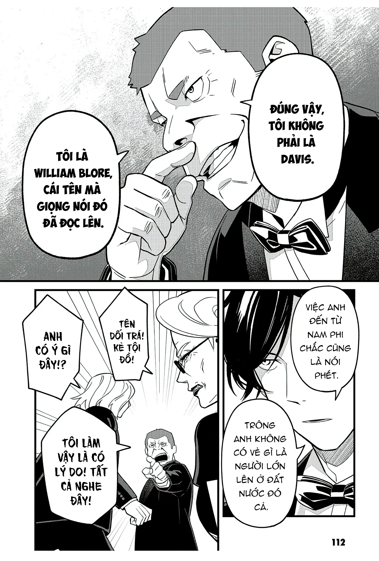 Soshite Dare mo Inaku Natta Vol. 1 Ch. 4 第17页
