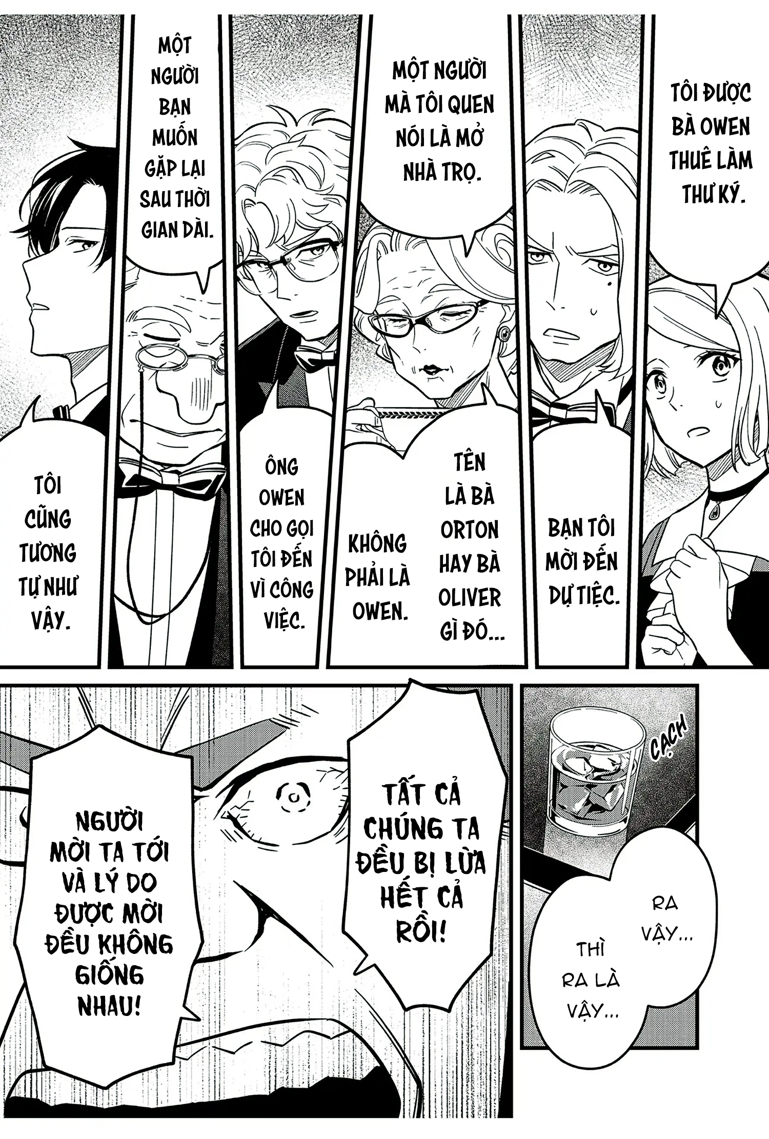 Soshite Dare mo Inaku Natta Vol. 1 Ch. 4 第20页