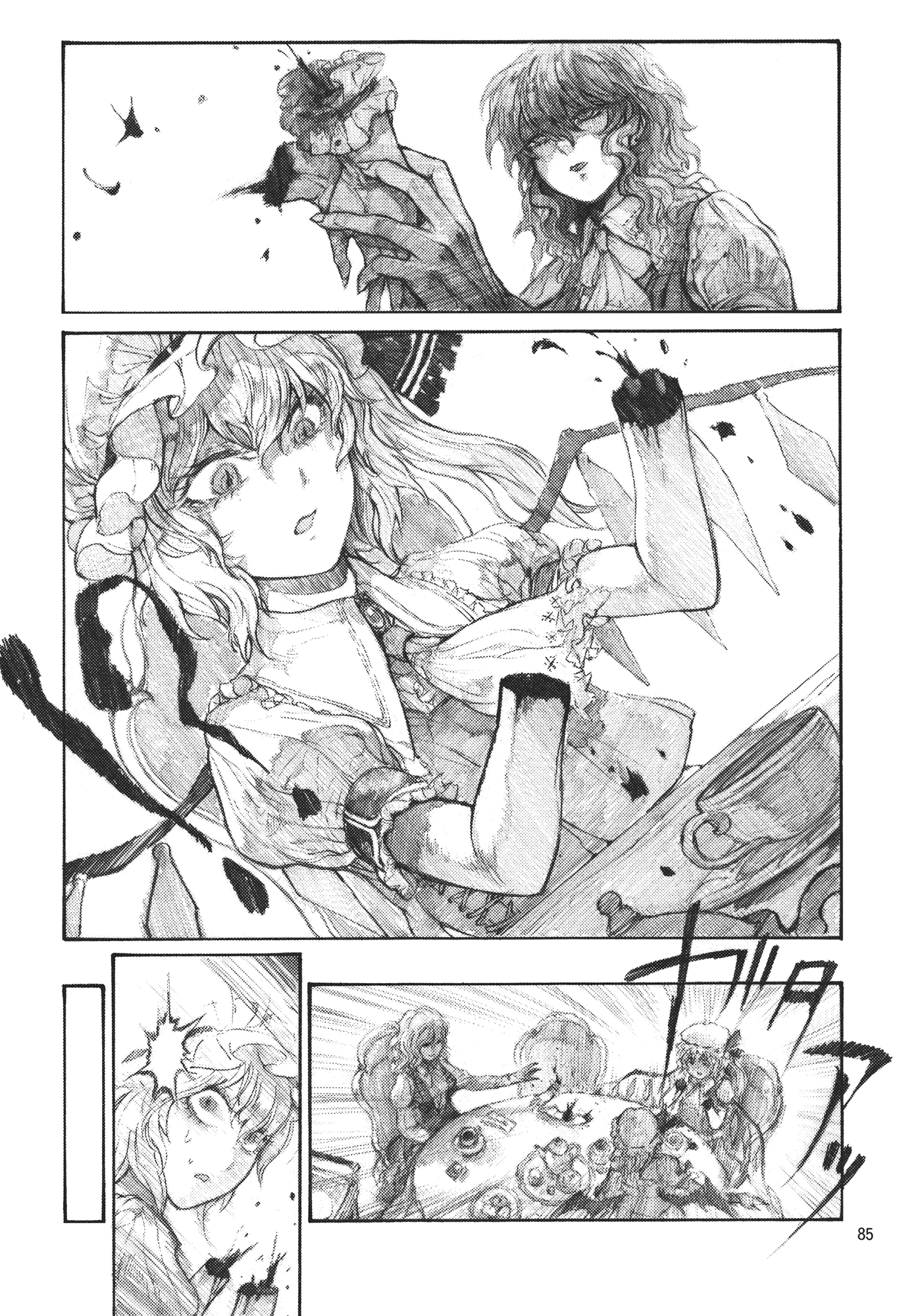 Touhou - Grand Guignol (Doujinshi) Hana to Akuma 第11页