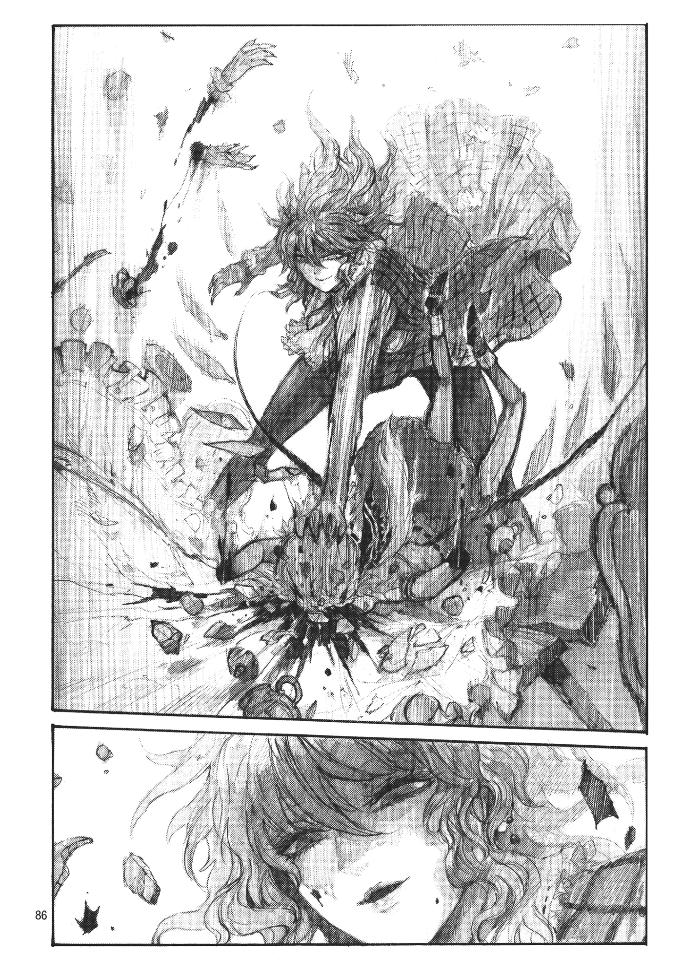 Touhou - Grand Guignol (Doujinshi) Hana to Akuma 第12页