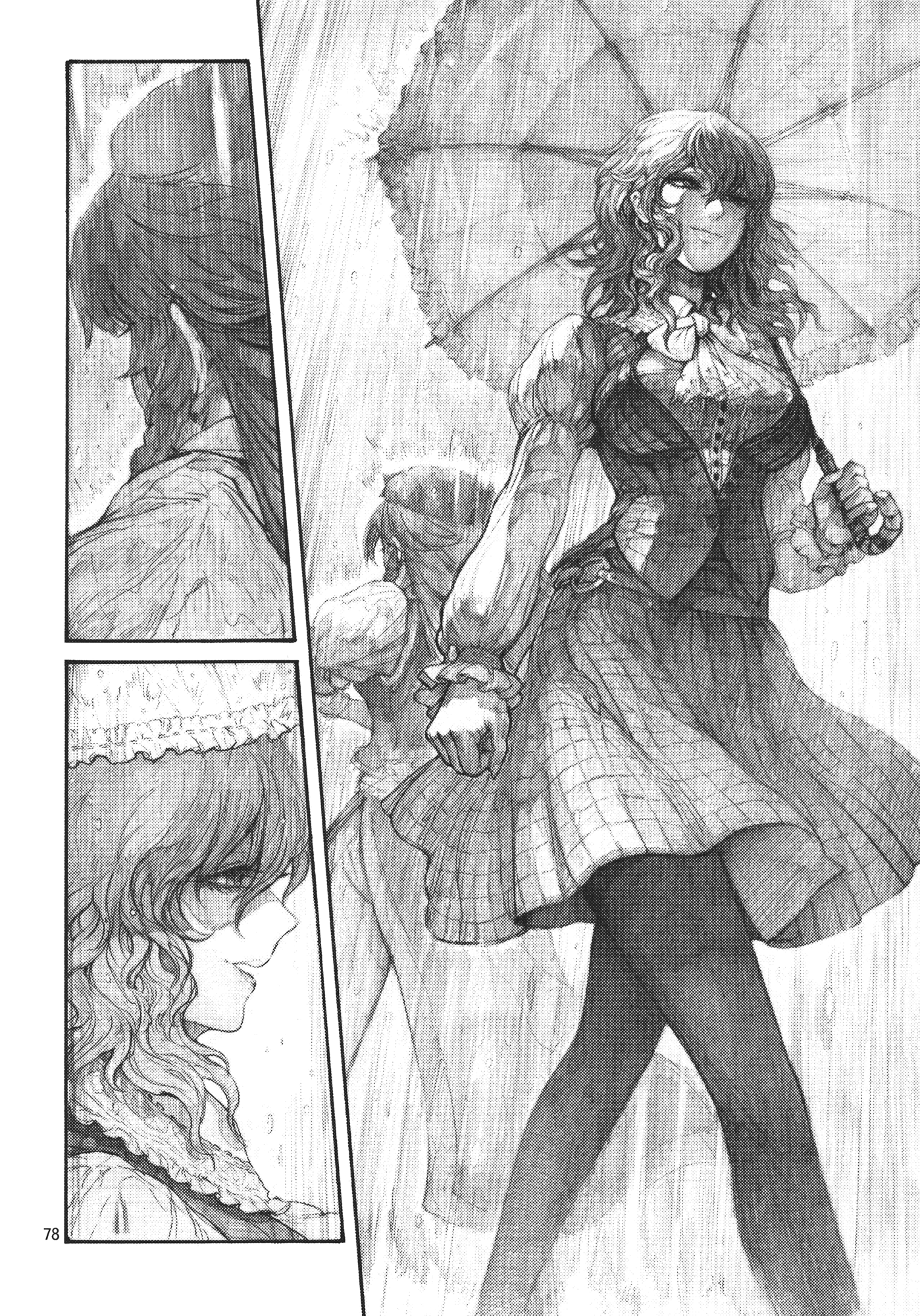 Touhou - Grand Guignol (Doujinshi) Hana to Akuma 第4页
