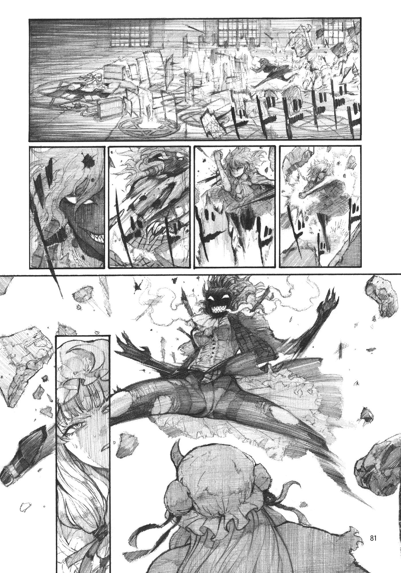 Touhou - Grand Guignol (Doujinshi) Hana to Akuma 第7页