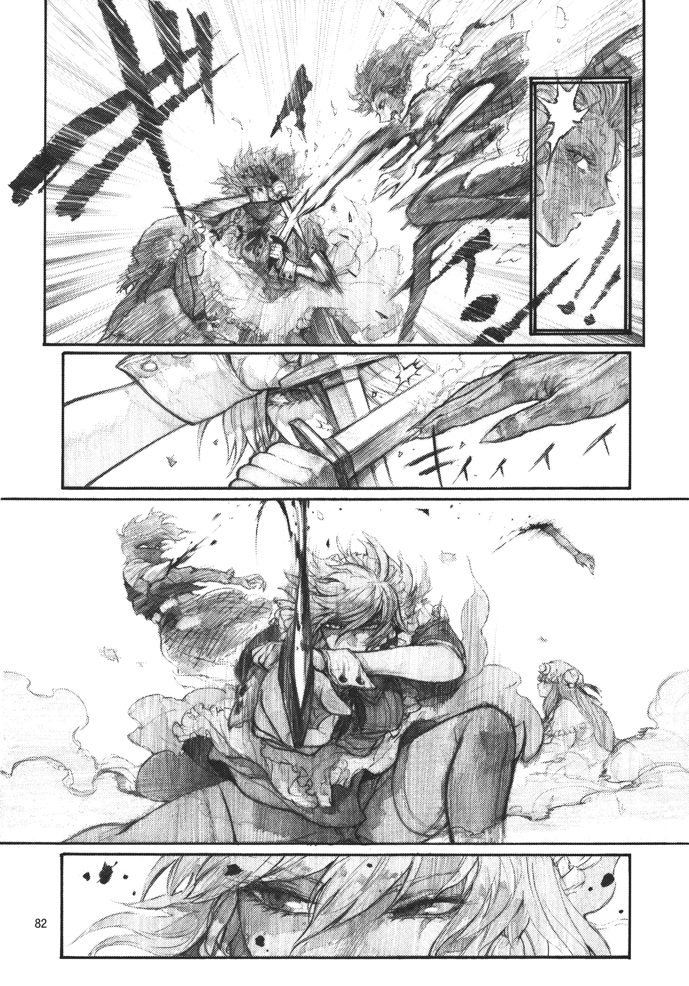 Touhou - Grand Guignol (Doujinshi) Hana to Akuma 第8页