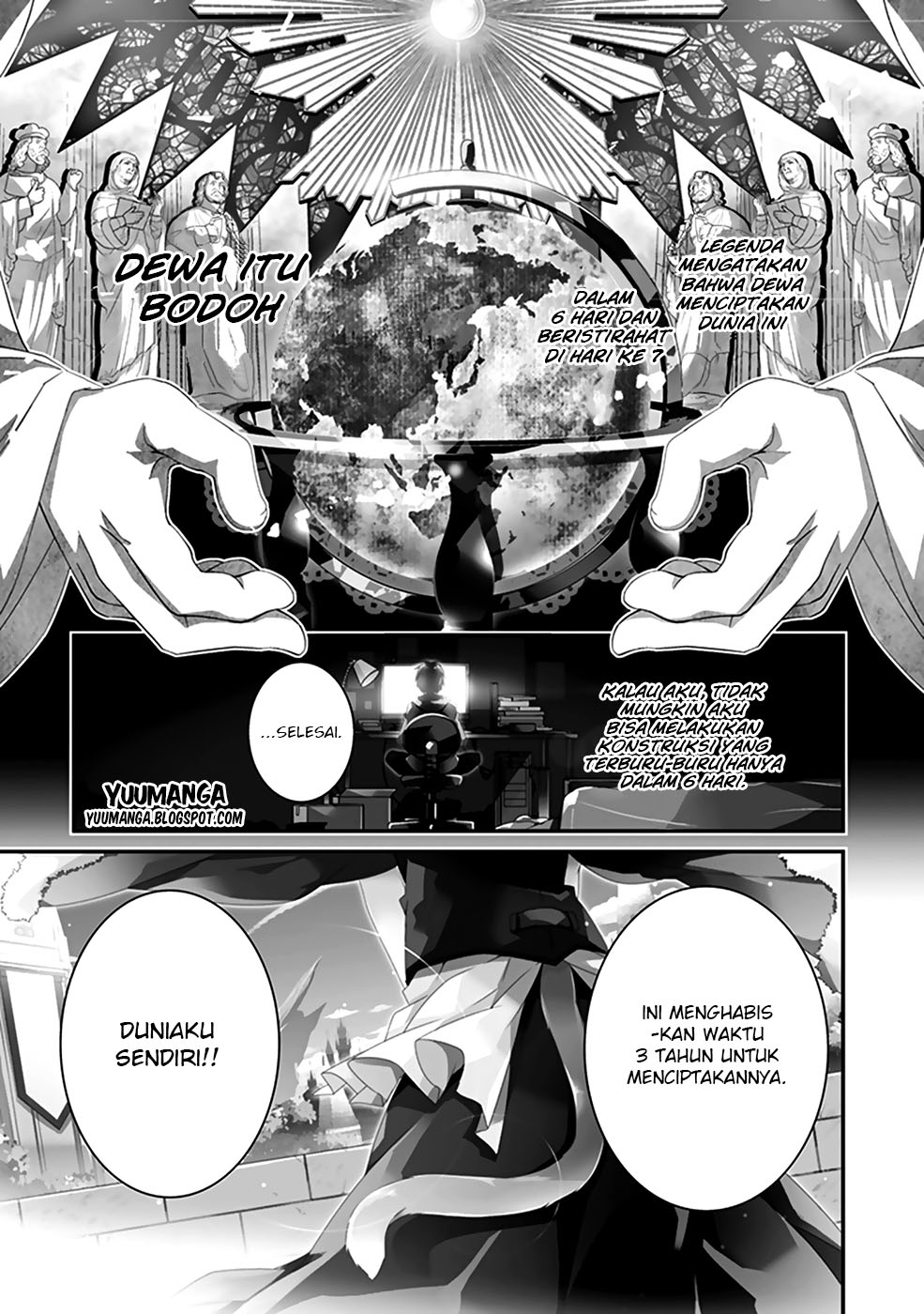 Hakoniwa Oukoku no Craft Master Pembuat 第3页