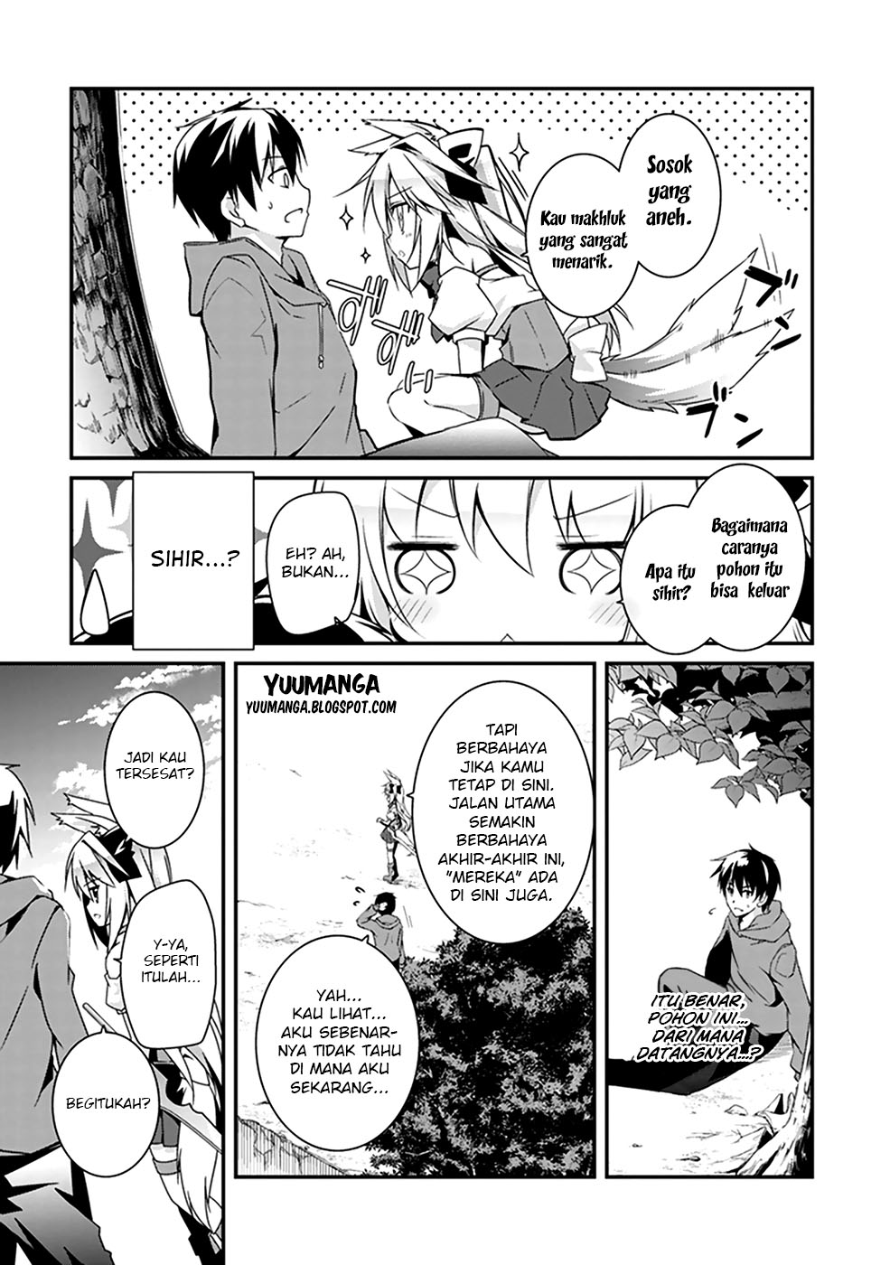 Hakoniwa Oukoku no Craft Master Pembuat 第21页