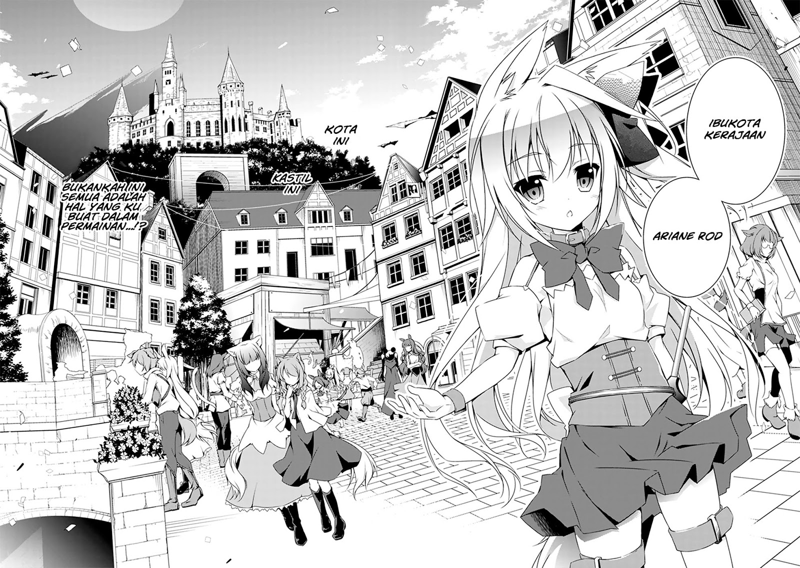 Hakoniwa Oukoku no Craft Master Pembuat 第23页