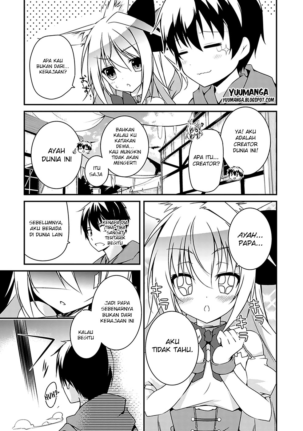 Hakoniwa Oukoku no Craft Master Pembuat 第27页