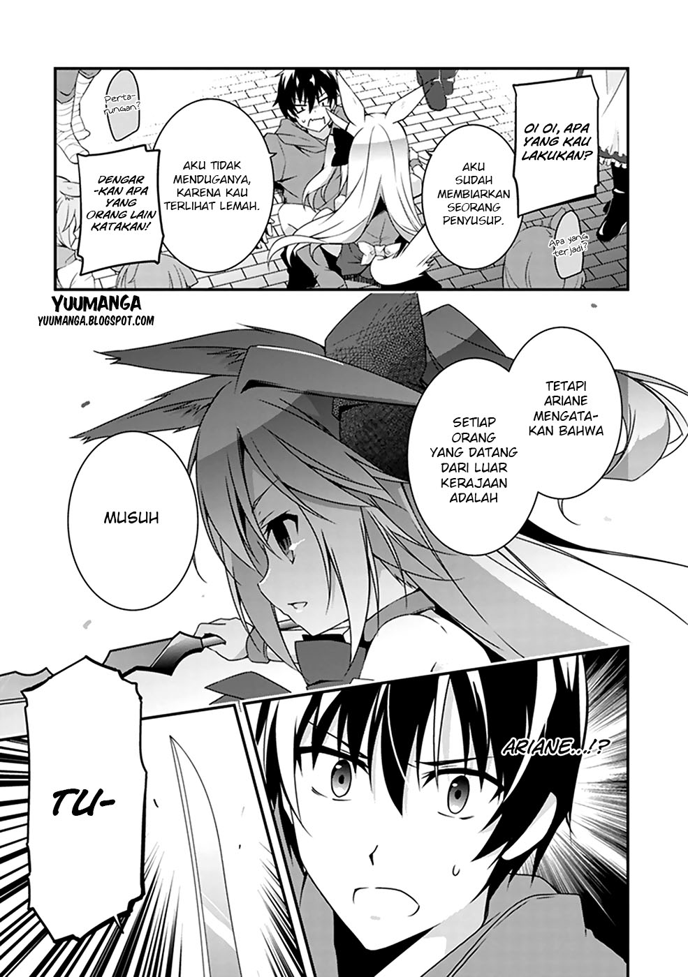 Hakoniwa Oukoku no Craft Master Pembuat 第29页