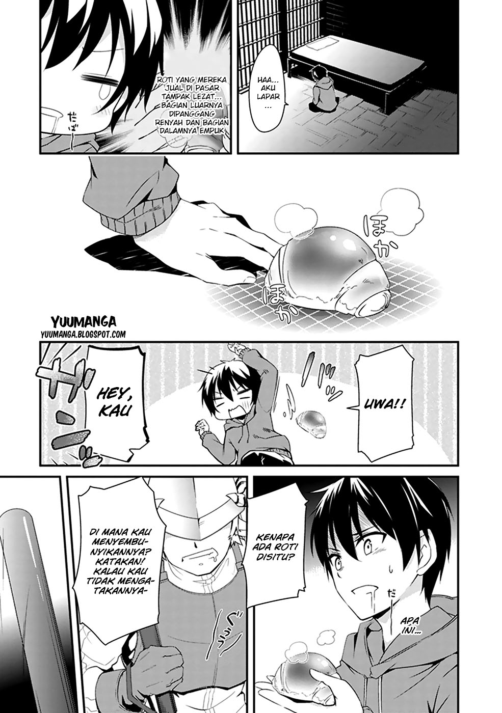Hakoniwa Oukoku no Craft Master Pembuat 第31页