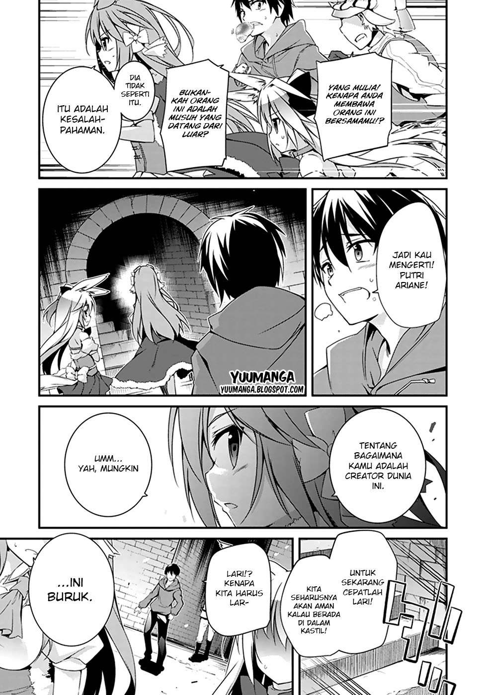 Hakoniwa Oukoku no Craft Master Pembuat 第35页