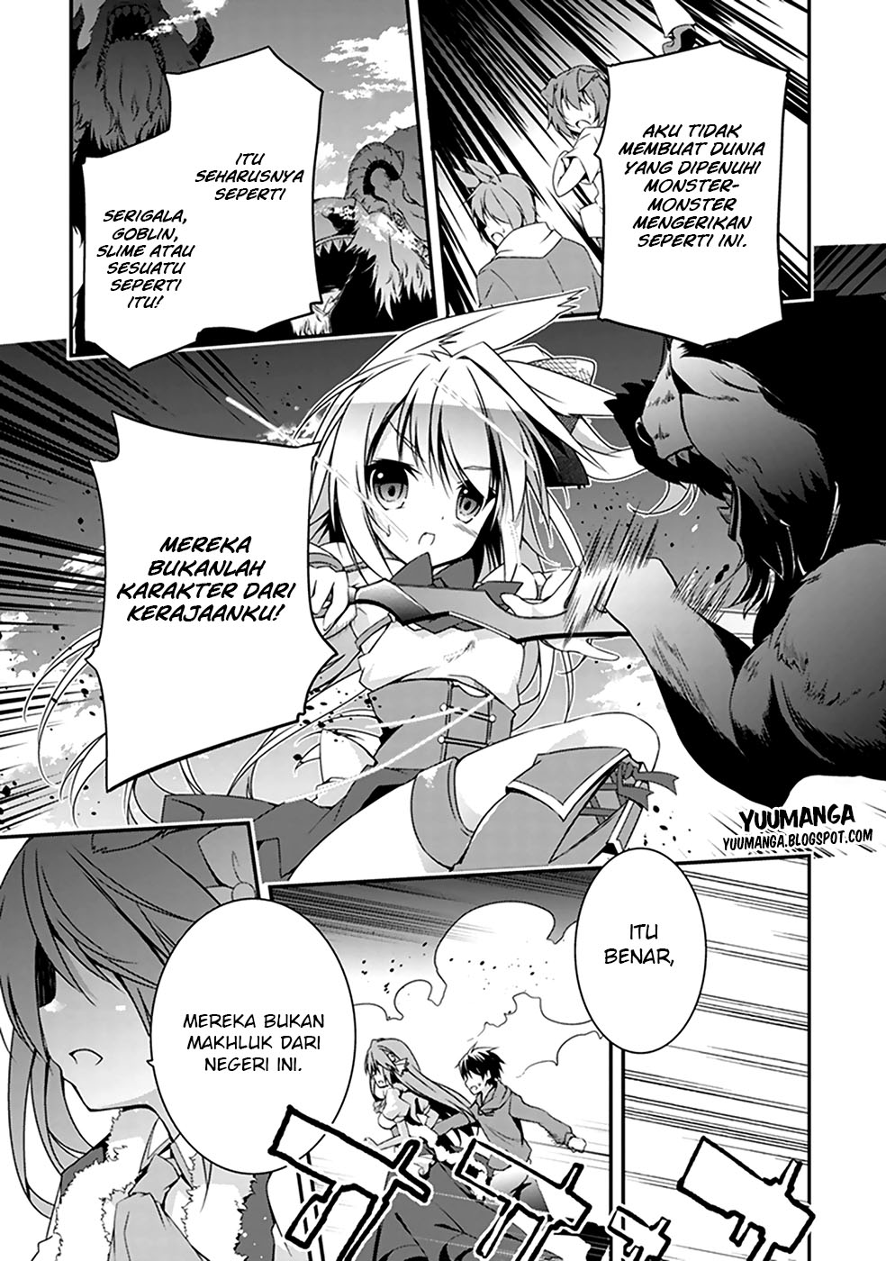 Hakoniwa Oukoku no Craft Master Pembuat 第37页