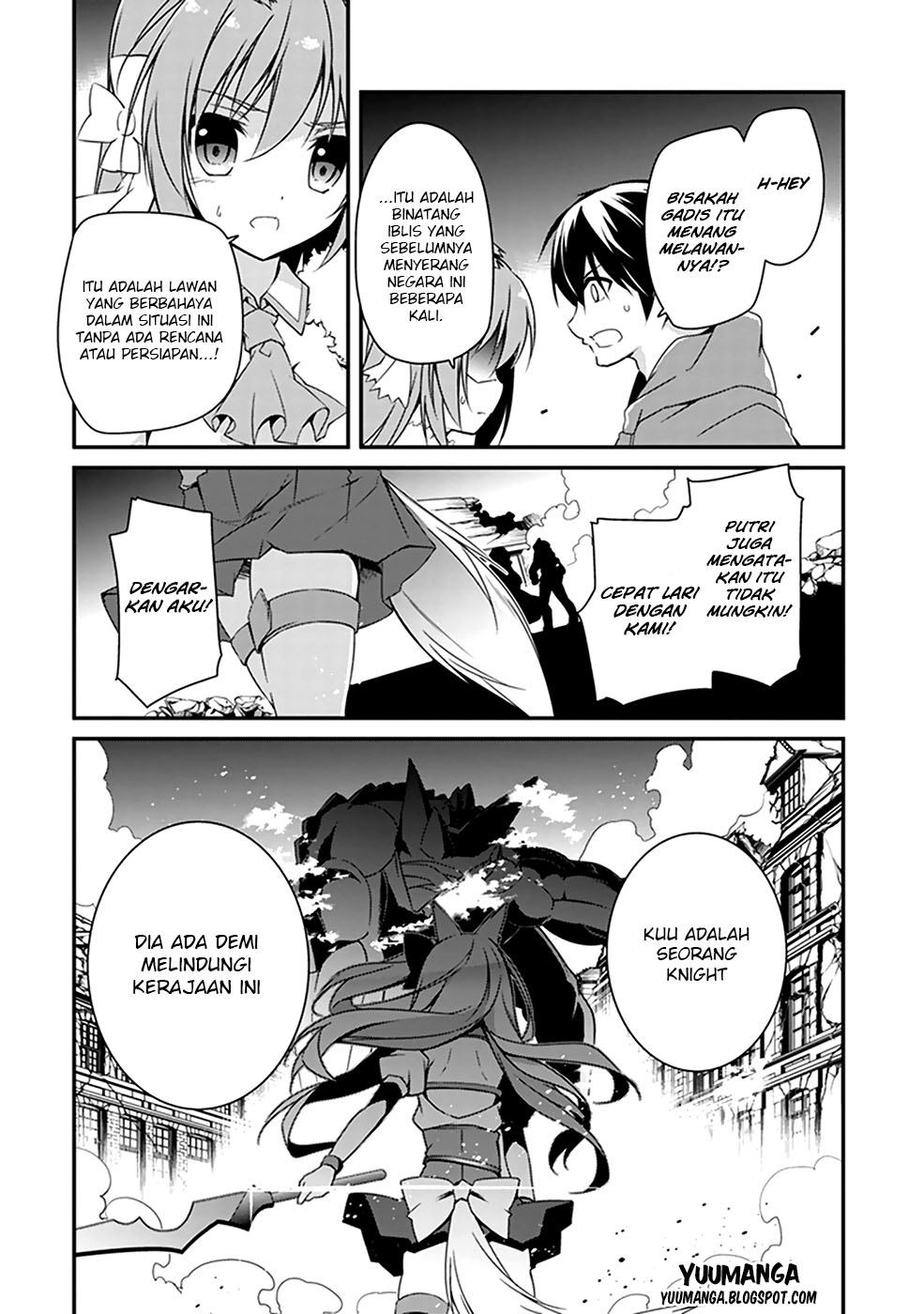 Hakoniwa Oukoku no Craft Master Pembuat 第45页