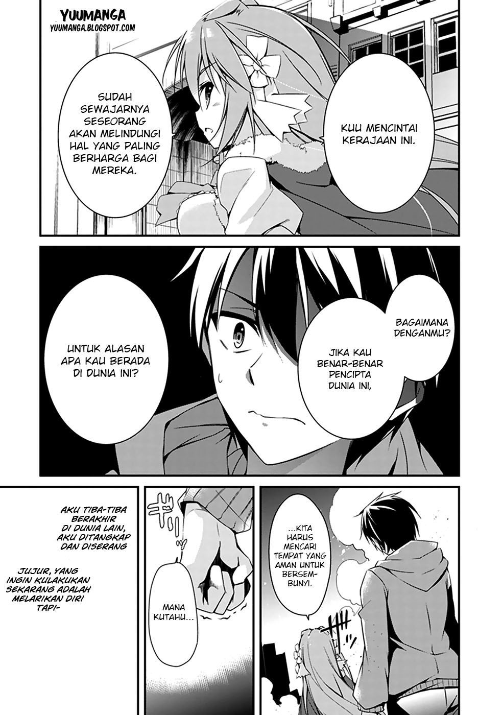 Hakoniwa Oukoku no Craft Master Pembuat 第47页