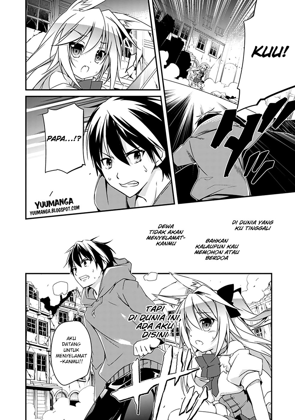 Hakoniwa Oukoku no Craft Master Pembuat 第48页