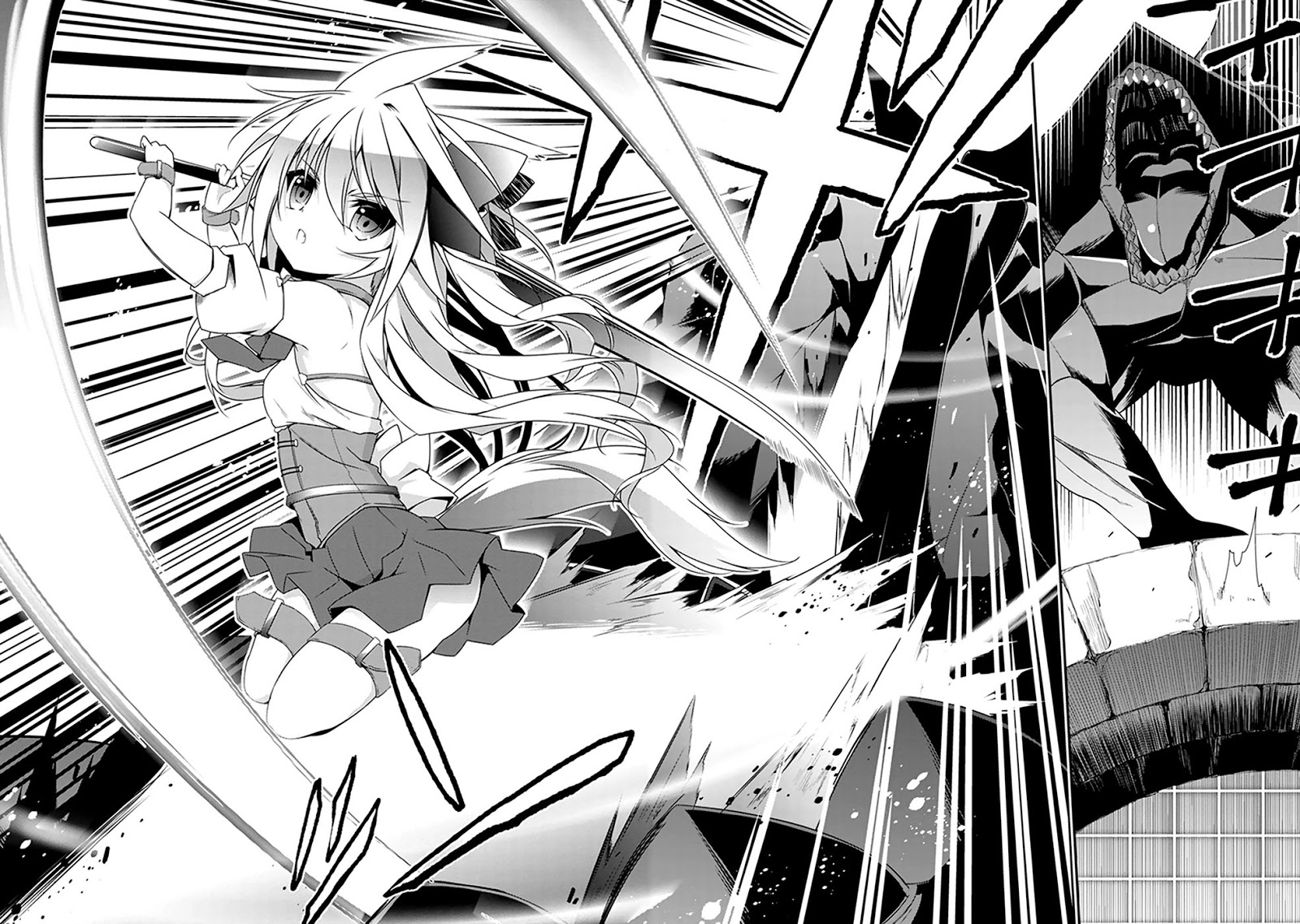Hakoniwa Oukoku no Craft Master Pembuat 第51页
